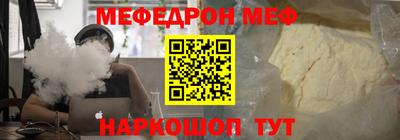 бутират Среднеуральск
