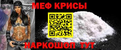 бутират Среднеуральск