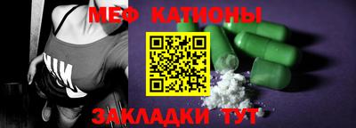 МДПВ Ставрополь