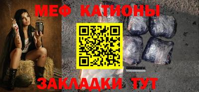 бутират Среднеуральск