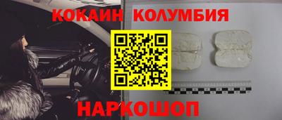 ГАЛЛЮЦИНОГЕННЫЕ ГРИБЫ Старая Купавна