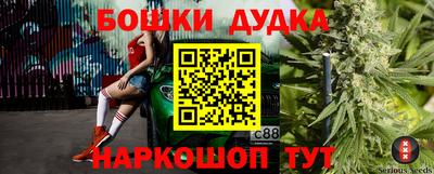 МДПВ Ставрополь