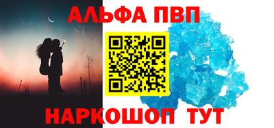 бутират Среднеуральск