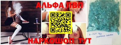 ГАЛЛЮЦИНОГЕННЫЕ ГРИБЫ Старая Купавна