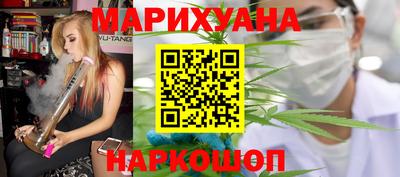 ГАЛЛЮЦИНОГЕННЫЕ ГРИБЫ Старая Купавна
