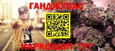 МДПВ Ставрополь
