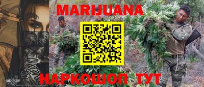 ГАЛЛЮЦИНОГЕННЫЕ ГРИБЫ Старая Купавна