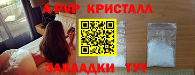 бутират Среднеуральск