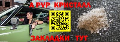 МДПВ Ставрополь