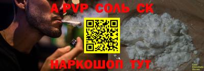 бутират Среднеуральск