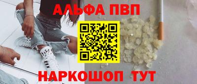 МДПВ Ставрополь