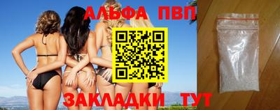 ГАЛЛЮЦИНОГЕННЫЕ ГРИБЫ Старая Купавна