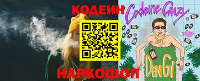 МДПВ Ставрополь
