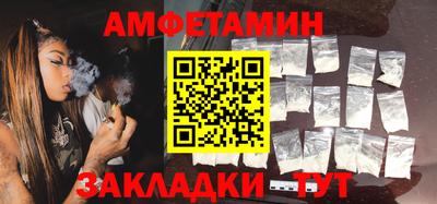 ГАЛЛЮЦИНОГЕННЫЕ ГРИБЫ Старая Купавна