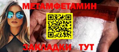 ГАЛЛЮЦИНОГЕННЫЕ ГРИБЫ Старая Купавна