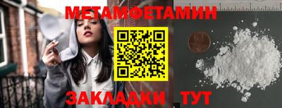 ГАЛЛЮЦИНОГЕННЫЕ ГРИБЫ Старая Купавна