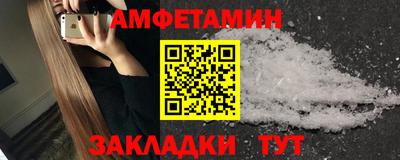 МДПВ Ставрополь