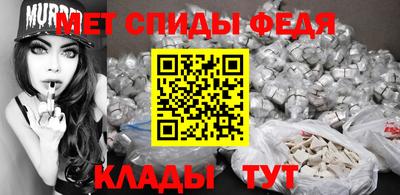 бутират Среднеуральск