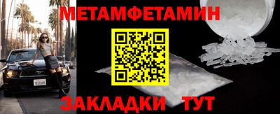 МДПВ Ставрополь
