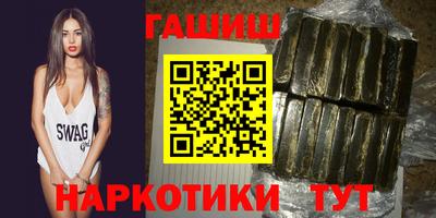 бутират Среднеуральск