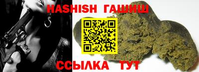 ГАЛЛЮЦИНОГЕННЫЕ ГРИБЫ Старая Купавна