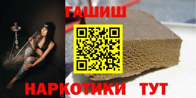 МДПВ Ставрополь