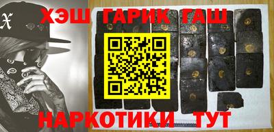 бутират Среднеуральск