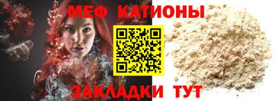 МДПВ Ставрополь