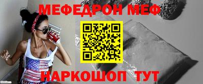 МДПВ Ставрополь