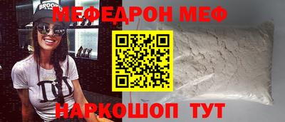 ГАЛЛЮЦИНОГЕННЫЕ ГРИБЫ Старая Купавна