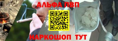 МДПВ Ставрополь