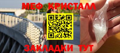 ГАЛЛЮЦИНОГЕННЫЕ ГРИБЫ Старая Купавна
