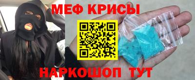 МДПВ Ставрополь